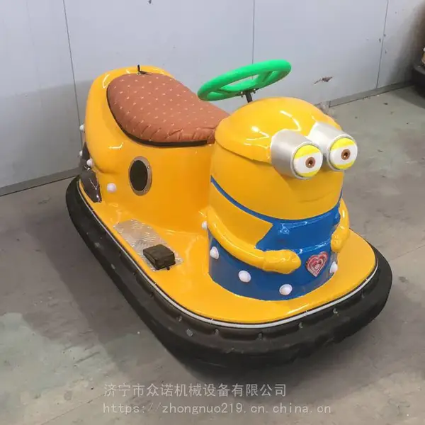 儿童碰碰车 广场卡丁车 卡通电瓶车