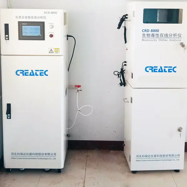 河南DCS-8600水质多参数分析仪 郑州多参数在线监测系统