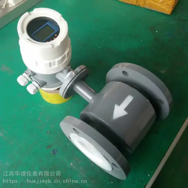 化工厂测量盐酸流量计 防腐管道盐酸流量计信号输出
