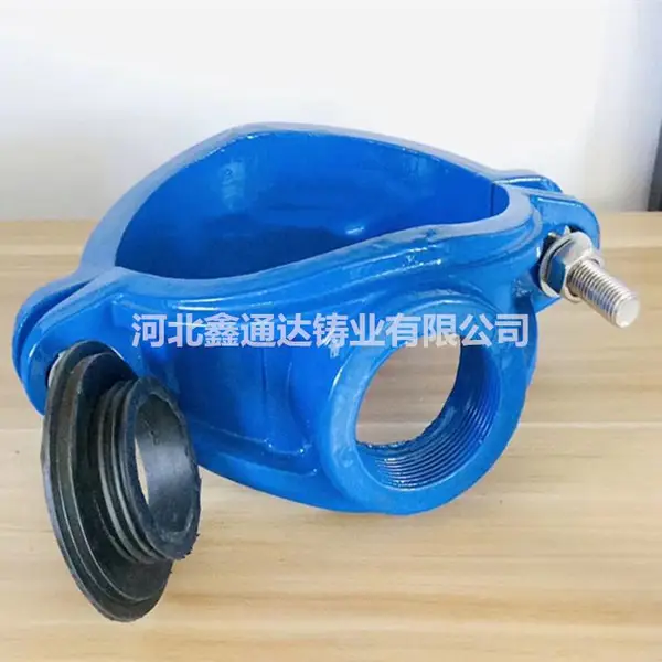 球墨铸铁丝扣分水三通 马鞍分水卡子生产厂家 鑫通达型号齐全