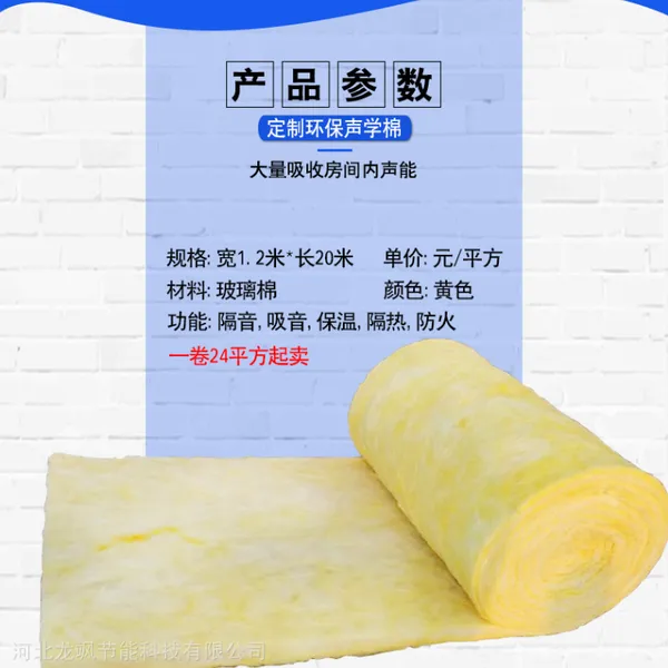 ���޲�˿�彨���������޷Ĳ����ܶȲ��������¸���