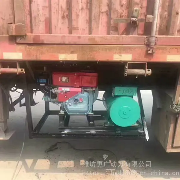 常柴单缸12KW电启动柴油发电机组 家用经济型全铜芯发电机