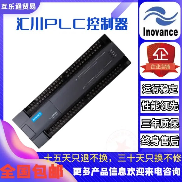 ȫ��ԭװ�㴨PLCģ��GL10-0016ER��1600END��0016ETN��4AD��4DA��4P