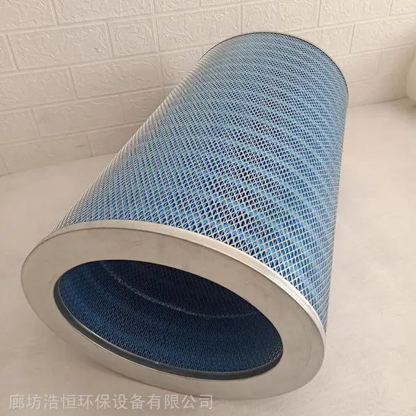 浩恒机械加工3260覆膜处理聚酯纤维除尘滤筒