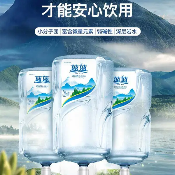 �ߺ�Ͱװˮ��˾���۵绰 �ߺ�Ͱװˮ���������� �ߺ�Ͱװˮ��ˮ��ˮ����ˮ��