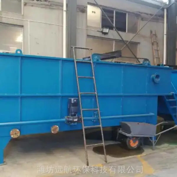 布草洗涤污水处理设备供应商,酒店布草洗涤厂污水处理方法对策