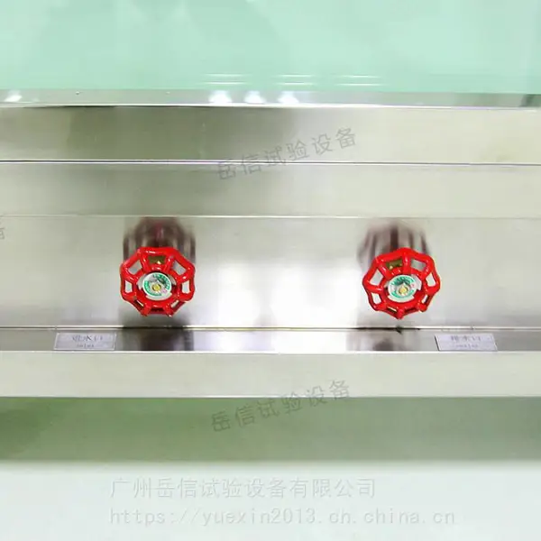 ���Ϸ���IPX7��ˮ�� IP67����ˮͰ