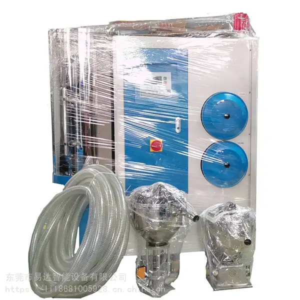 ע���ܱ��豸����һ���ʪ�����YD-550��ʪ���﹩�����