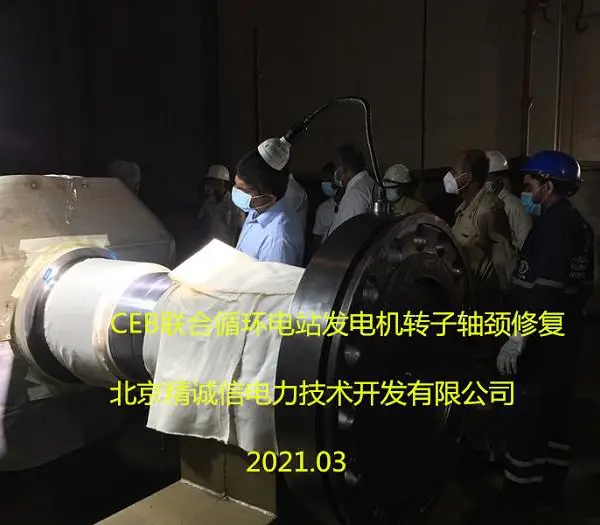 供应模具缺陷补焊机-冷焊机-铸造缺陷修复设备