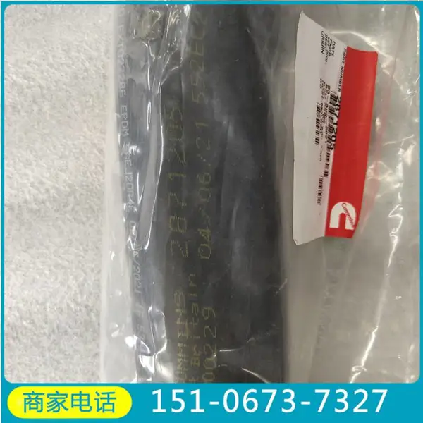 �����ܷ�Ȧ3047188��KTA19����3803703���۸� ����