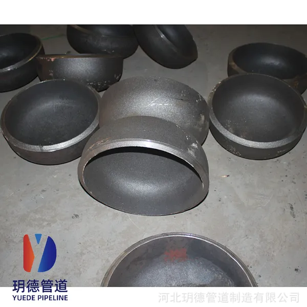 供应国标Q355E低温合金钢封头,美标低温钢管帽