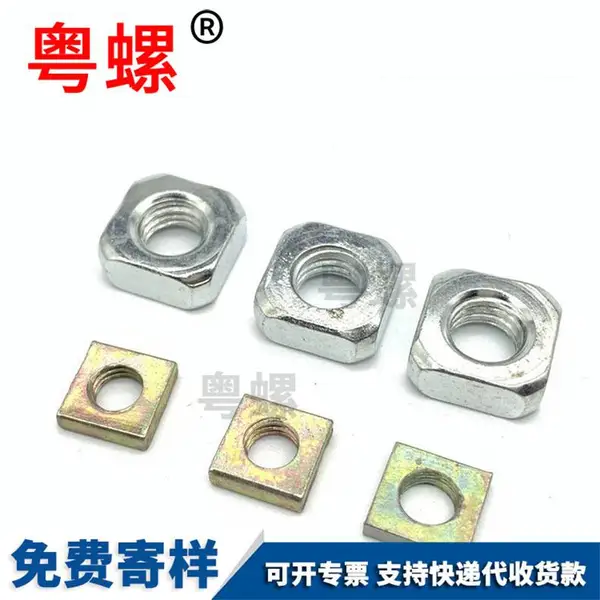 �ķ���ñ ������ĸ GB39�Ľ���ĸ ������M12 M10 M8 M6 M5 M4 M3