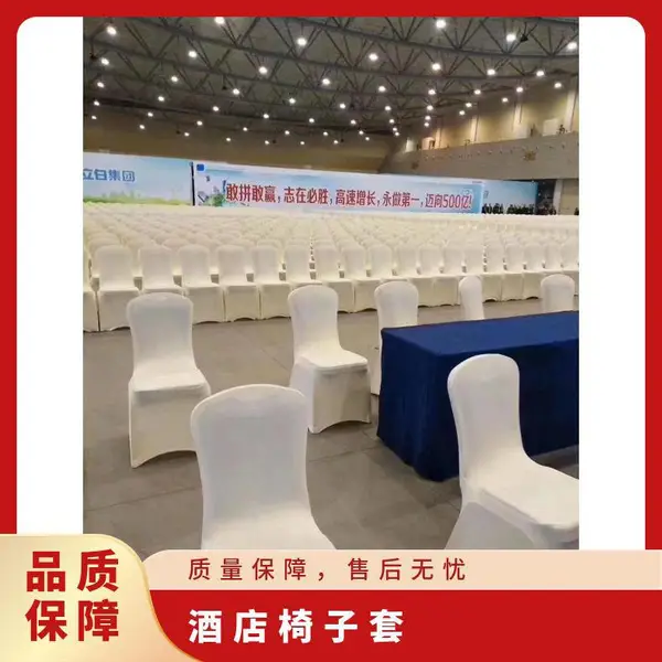 �Ӻ������־Ƶ���鴿ɫ�������׵������������ӿ���