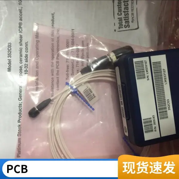 352A60���ٶȴ�����PCB