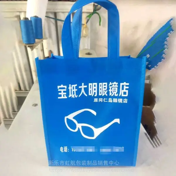 �޷Ĳ���������Ĥ�޷Ĳ�����ӡ�޷Ĳ������Ṻ�������