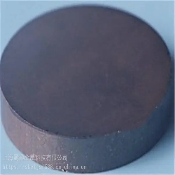 ����������������ͭ FeCoNiCrCu ��յ绡�������غϽ�