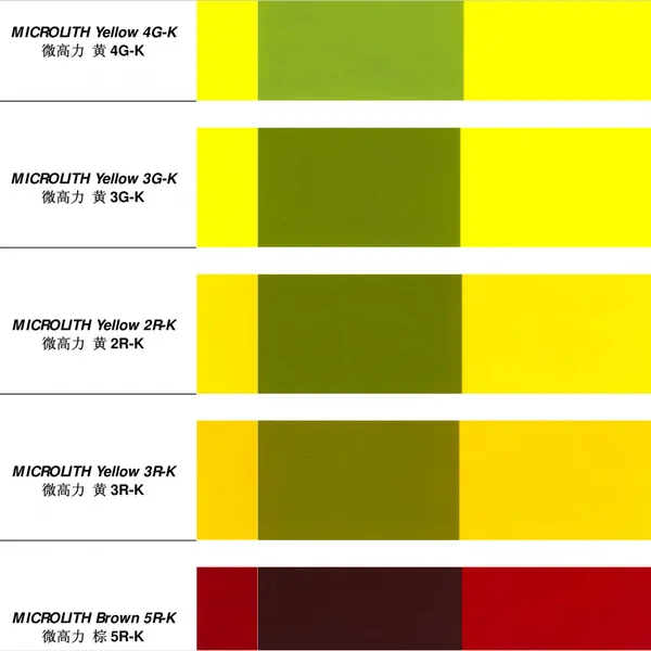 Orasol 奥丽素 溶剂型染料 152