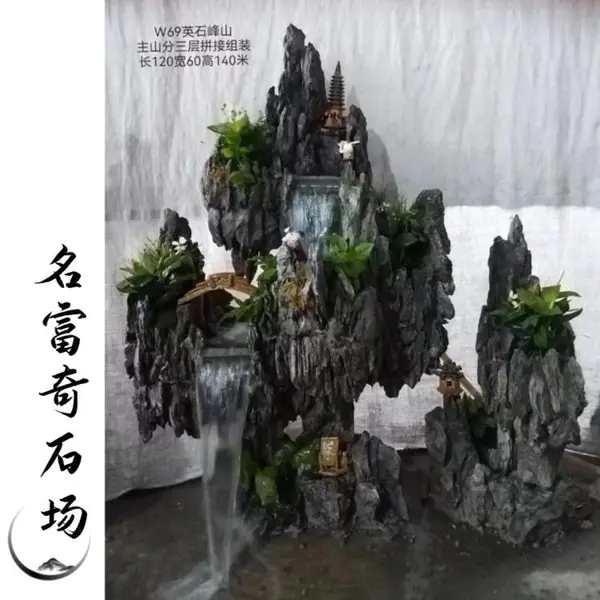钦州英石峰石假山成品,绿化造景建筑,庭院峰石鱼池装饰