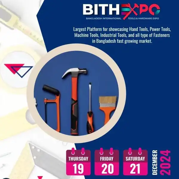 2024.12.�ϼ������￨����𹤾߼����̼������� BITH EXPO 2024