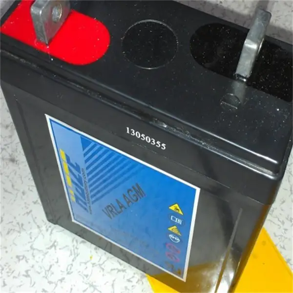 海志蓄电池HZY12-26阀控式胶体电池12V26AH航海设备蓄电池