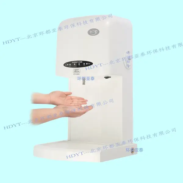 手消毒器批发、自动感应手消毒器、酒精喷雾消毒器
