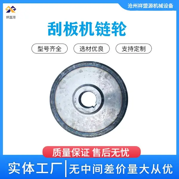 �ΰ������FUϵ�����ͻ����ͷ��β��ͷβ�ְ���ʽ�ܳɷǱ궨��