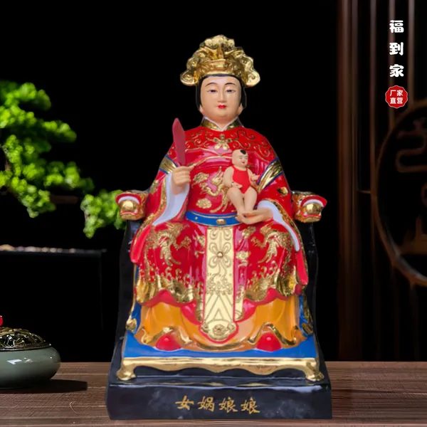 佛道家三皇五帝神像娲皇女娲娘娘树脂玻璃钢彩绘景区******摆件