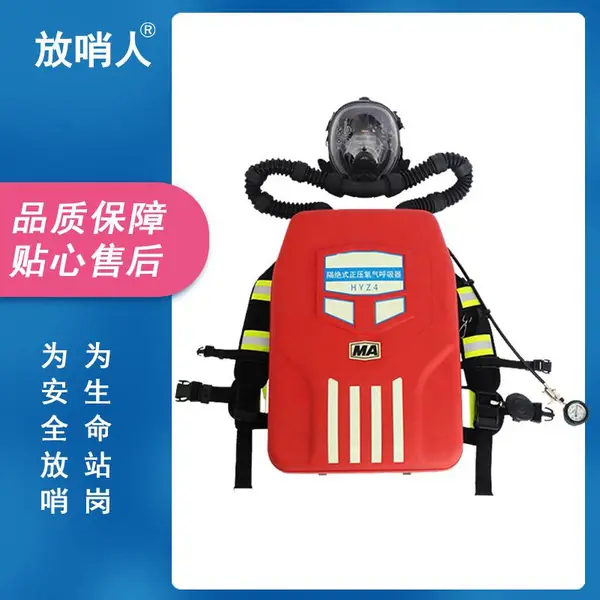 HYZ4����ҵ��ѹ������ 4Сʱ�ڲ�ѭ��������Ӧ ����ʱ�䳤 ������