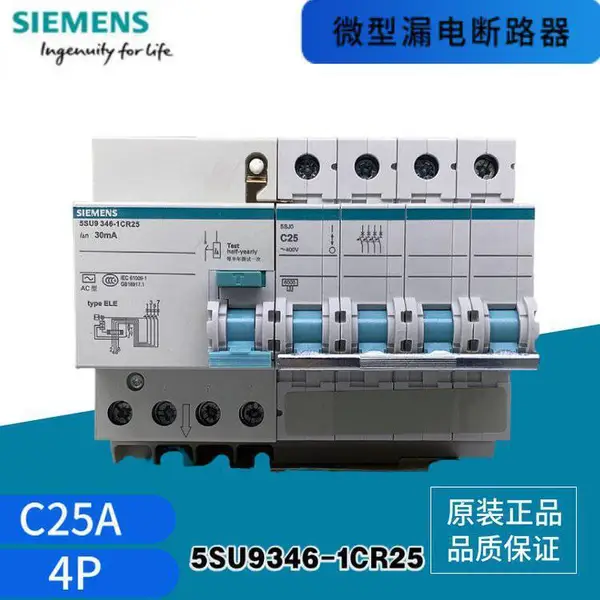 ������΢�Ͷ�·������ �������� 2NC �տ� 5ST3012-0CC������ѯ