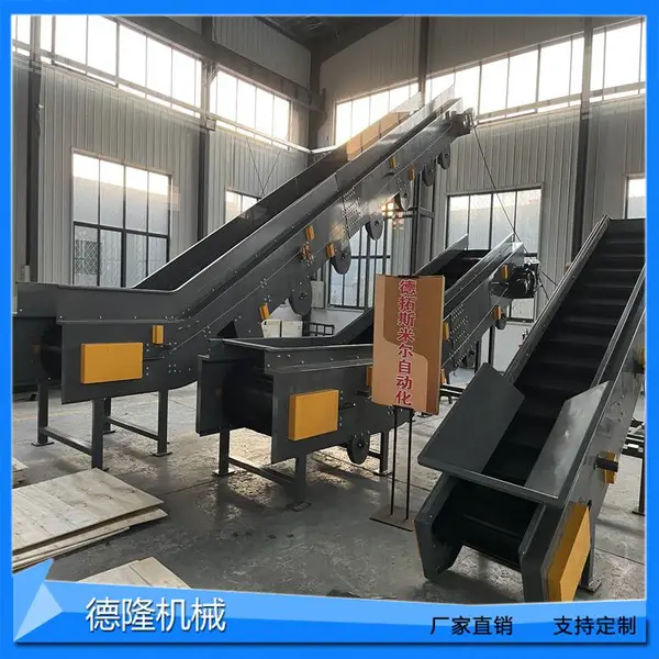 黑色花纹防滑带爬坡机砂石U型托辊运输机垃圾破碎橡胶带上料机