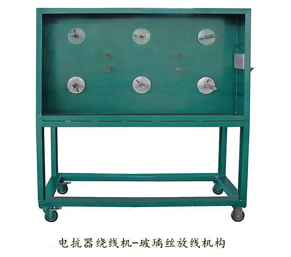 电抗器线圈绕线机价格-电抗器线圈绕线机-昌源机械注重信誉