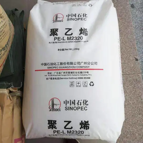 lldpe中石化广 州DFDA-7144线型高压LLDPE耐磨耐候瓶盖专用料