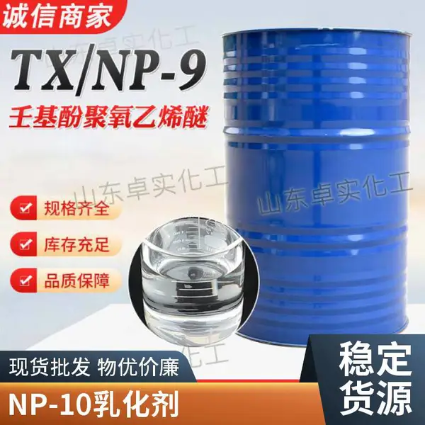 NP-10 ������Լ� �ɻ��Ӿ�����ϩ�� ��ҵ��ϴ�� ����������ϴ