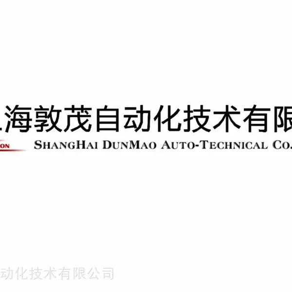 PS-800包邮日本三桥立等可取编程
