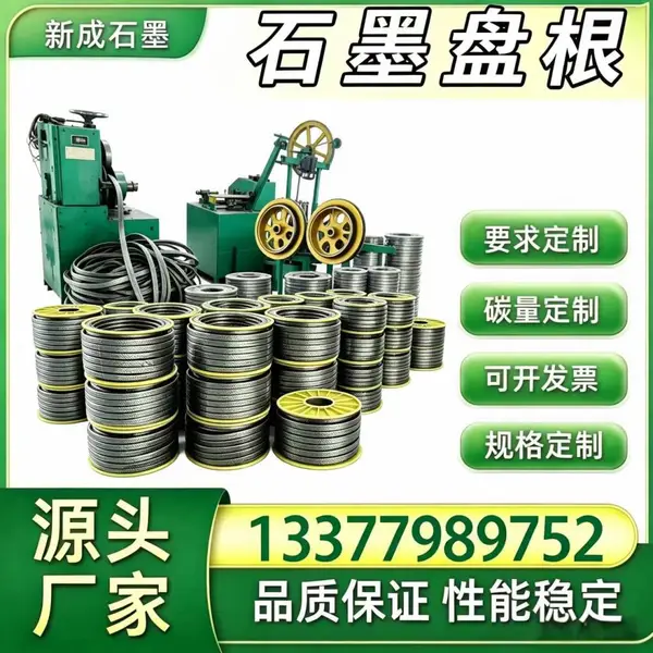 源头厂家玻纤镍丝石墨盘根 汽轮机旁路阀工业密封盘根绳 交变高温蒸汽长期耐用密封支持特殊定制