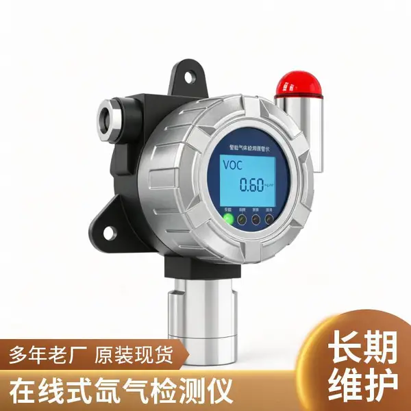 �̶�ʽ�������� ��ҵ����ʽ���й©������ RS485���