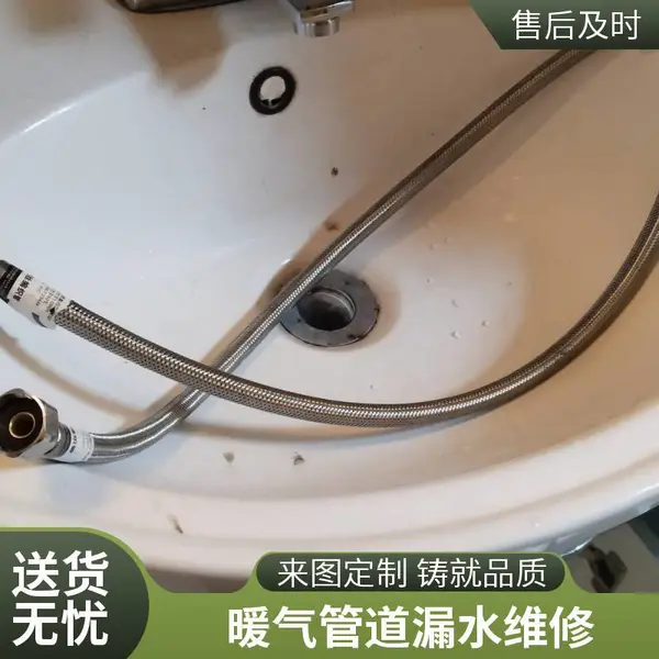 唐山银安花园上下水管维修 马桶堵塞疏通 蹲便器管道维修