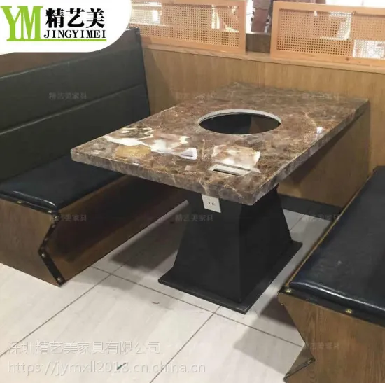 成都JYM家具厂主题餐厅自助火锅桌四人复古饭店火锅桌椅配套