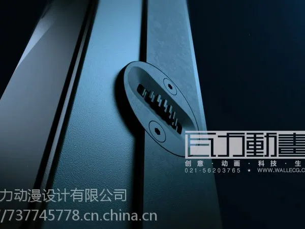 上海三维建筑动画制作公司【上海瓦力动漫】