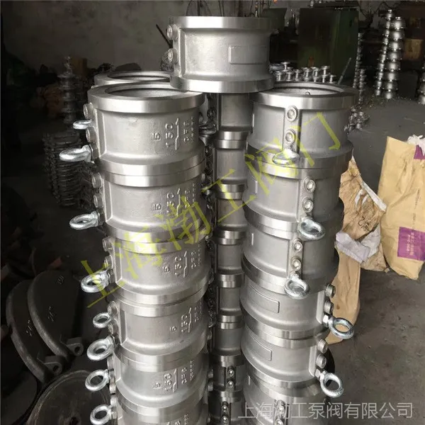 �����˫��ֹ�ط� H76W-40R ����ֵ��ͶԼ�ֹ�ط� DN40-DN500