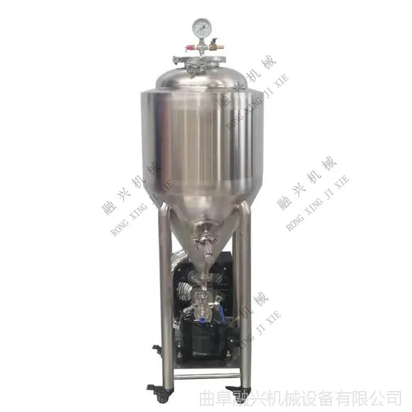 啤酒发酵罐 糖化锅 100升自酿啤酒设备 不锈钢酒罐曲阜厂家