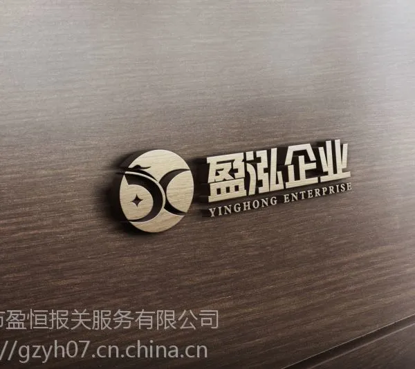 广州进口猫粮/狗粮代理报关