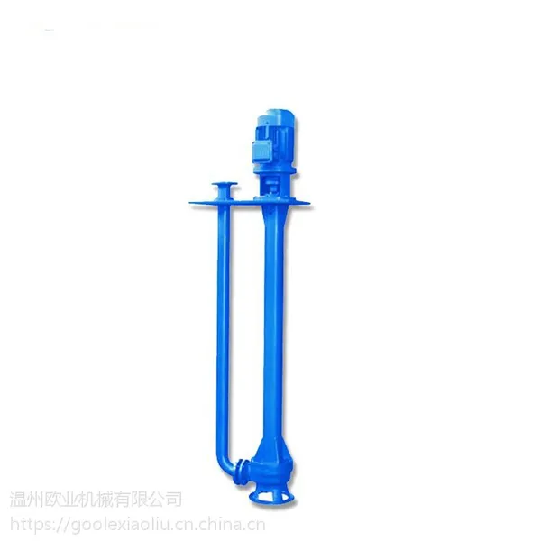 ����Һ��ʽ�޶������۱�