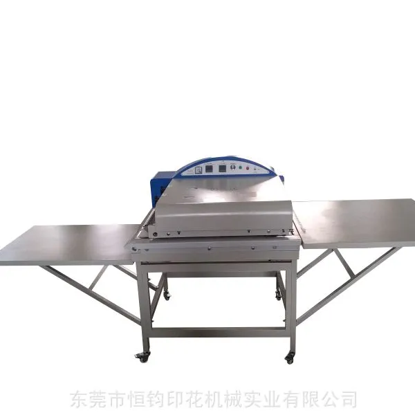 供应恒钧皮革粘合机 服装粘合机 衬布粘合 手机套粘合机 皮料粘合机