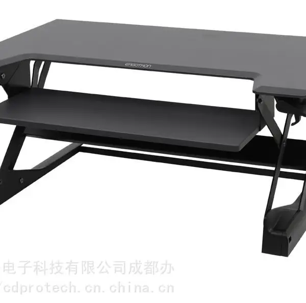 爱格升Ergotron 33-406-085 可折叠电脑升降桌