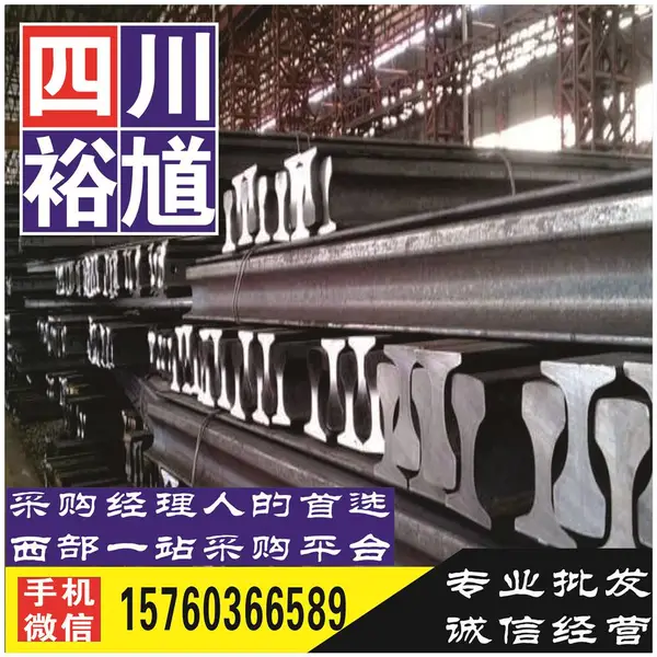�ɶ���ӦU71MN�ֹ� �ʸ�43kg�ֹ� �г����ػ����