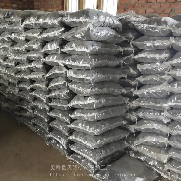 天隆彩色鹅卵石石子 多肉水磨石白石子 建筑透水混凝土发光石子
