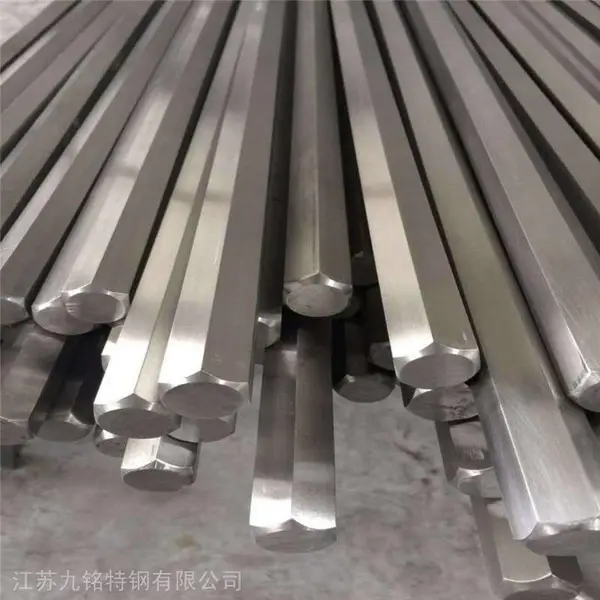 ��Ӧ����630���ǰ� 630��������ǰ����� 17-4PH���ǹ�Բ��֧�ֹ������