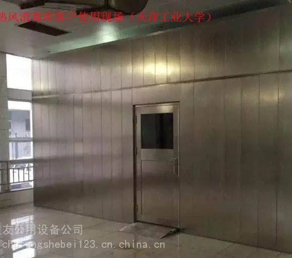 ���Ҷ����;������豸--ȫ������ȷ�������
