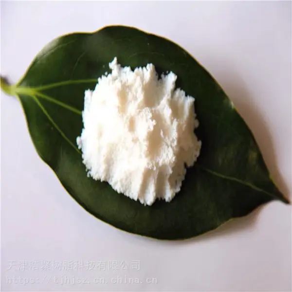 供应浩聚 食品级大孔吸附树脂